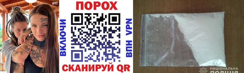 Amphetamine 98%  Нея 