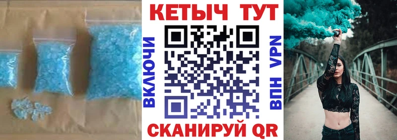 КЕТАМИН VHQ наркота Нея
