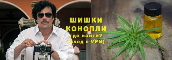 мяу мяу мука Арсеньев