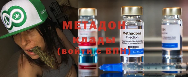 МДМА Алексеевка
