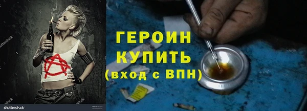 гашик Алзамай