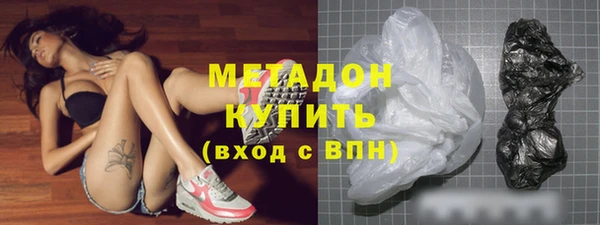 шишки Аркадак