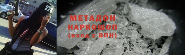 PSILOCYBIN Армянск