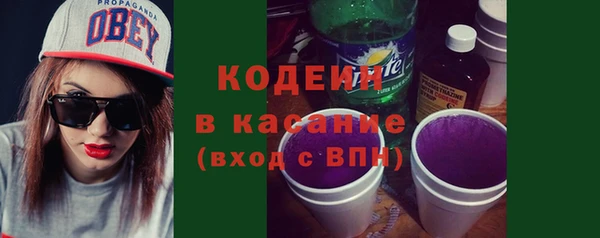PSILOCYBIN Армянск
