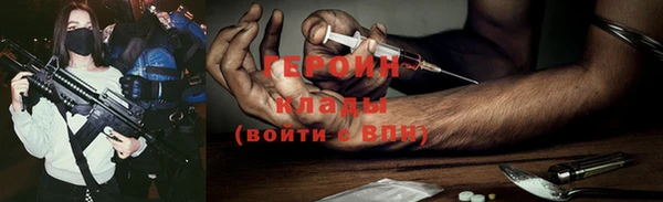 хмурый Богданович