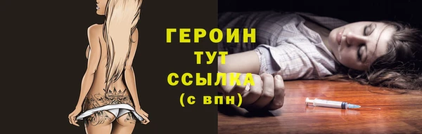 apvp Богородицк