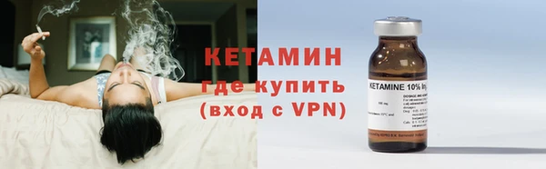 мяу мяу мука Арсеньев