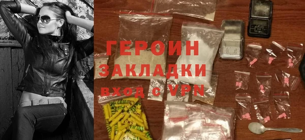 мяу мяу мука Арсеньев