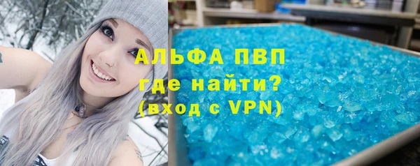 мяу мяу мука Арсеньев