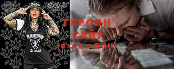 PSILOCYBIN Армянск