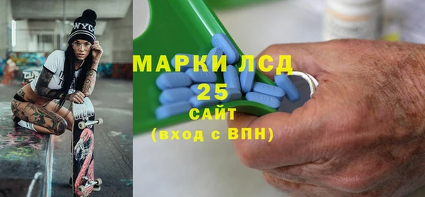 PSILOCYBIN Армянск