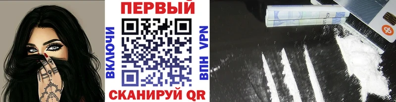 Первитин винт Нея